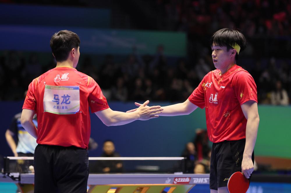 育交流的不 育交流的不