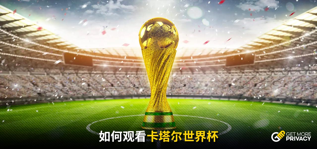 顶级得分手 顶级得分手